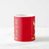 2023 JAAR VAN HET RABBIT chinese cadeauidee voor e Koffiemok (Center)