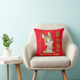 2023 JAAR VAN HET RABBIT chinese cadeauidee voor e Kussen