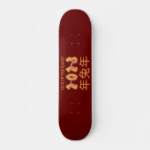 2023 JAAR VAN HET RABBIT chinese cadeauidee voor e Persoonlijk Skateboard (Voorkant)