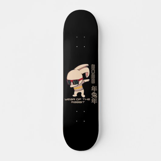 2023 JAAR VAN HET RABBIT chinese cadeauidee voor e Persoonlijk Skateboard (Voorkant)