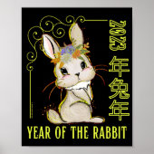 2023 JAAR VAN HET RABBIT chinese cadeauidee voor e Poster (Voorkant)