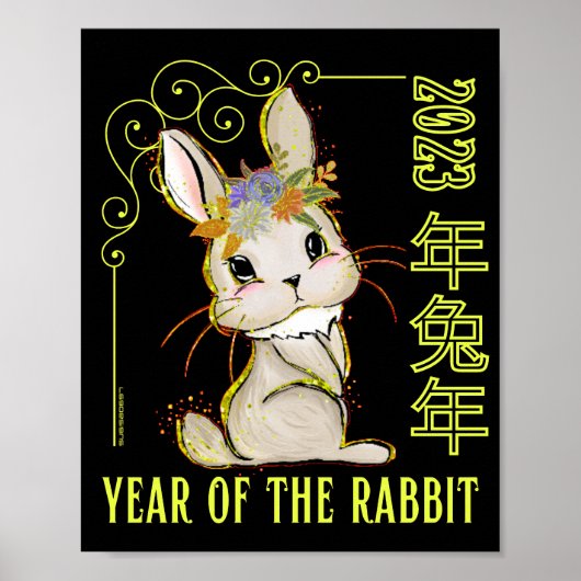 2023 JAAR VAN HET RABBIT chinese cadeauidee voor e Poster (Voorkant)