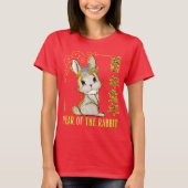 2023 JAAR VAN HET RABBIT chinese cadeauidee voor e T-shirt (Voorkant)