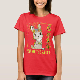 2023 JAAR VAN HET RABBIT chinese cadeauidee voor e T-shirt