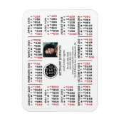 2023 Kalender Business Logo Fototekst Gemakkelijk Magneet (Verticaal)