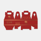 2023 Konijnenjaar Gouden Ideogram Zakelijk Gevel F Bedankdoosjes (Uitgevouwen)