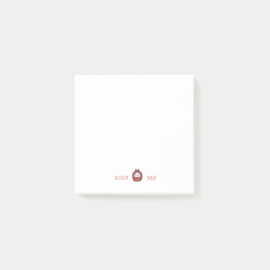 2023 Lucky Rabbit Post-It Notes (Voorkant)