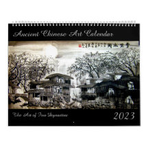 2023 Oude Chinese Art Calendar