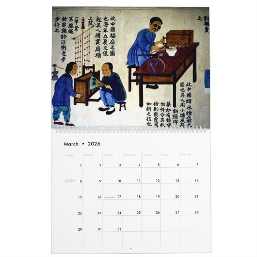 2023 Oude Chinese Art Calendar Kalender (Mar 2026)
