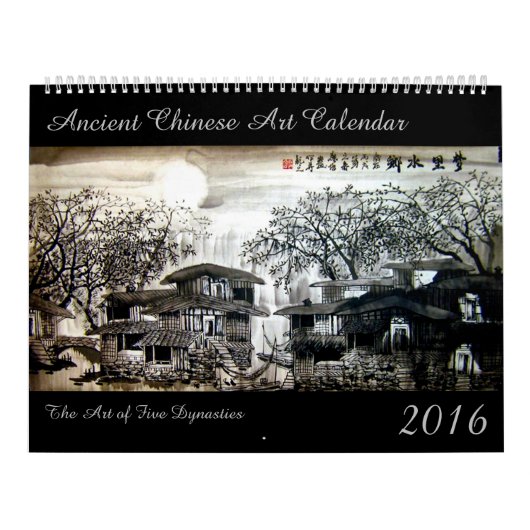 2023 Oude Chinese Art Calendar Kalender (Hoes)
