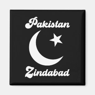 2023 Pakistan Zindabyd Dil Pakistani Heart Flag PR Magneet