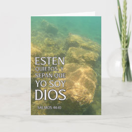 2023 Tarjeta de AGUAS ANTIGUAS: Salmos 46:10 Kaart