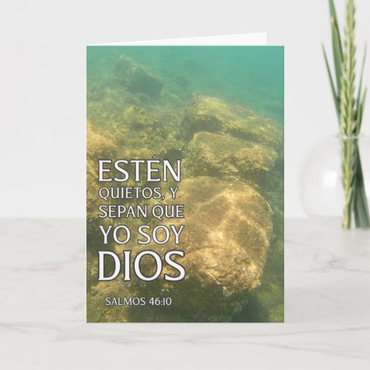 2023 Tarjeta de AGUAS ANTIGUAS: Salmos 46:10 Kaart (Voorkant)