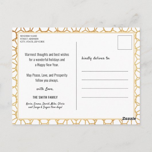 2023 Tijdelijk Glitter-script - Moderne gouden fot Briefkaart (Achterkant)