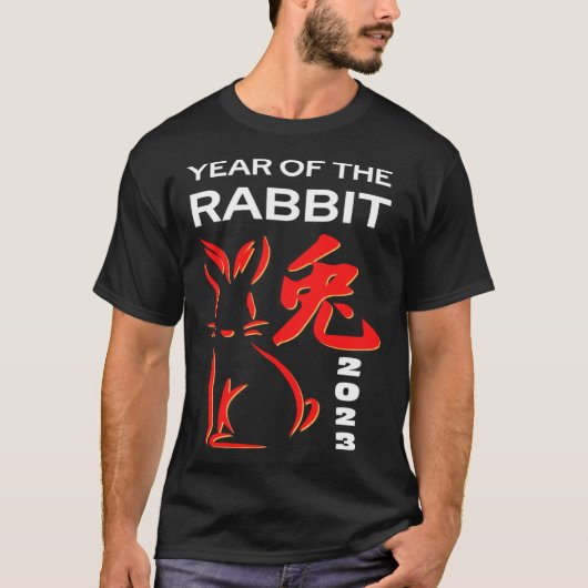 2023 Year Of The Rabbit Chinese Zodiac Chinese New T-shirt (Voorkant)