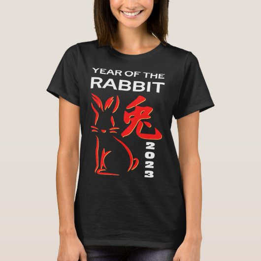 2023 Year Of The Rabbit Chinese Zodiac Chinese New T-shirt (Voorkant)