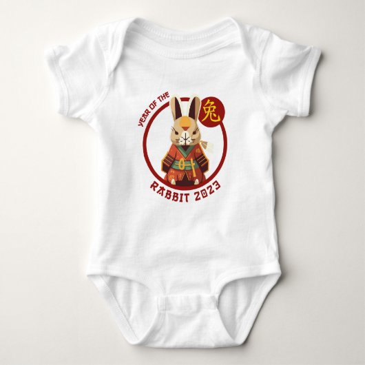 2023 Year of the Rabbit Romper (Voorkant)