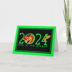 2024 Chinees Nieuwjaar Cartoon Dragon Holiday Kaar Feestdagen Kaart
