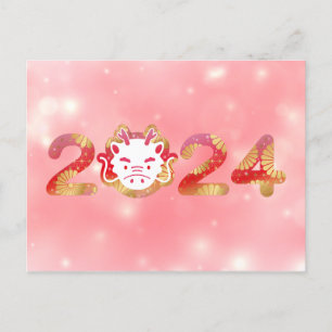 2024, Chinees Nieuwjaar, Draak Briefkaart