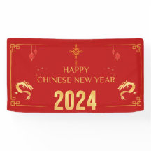 2024 Chinees Nieuwjaar Dragon