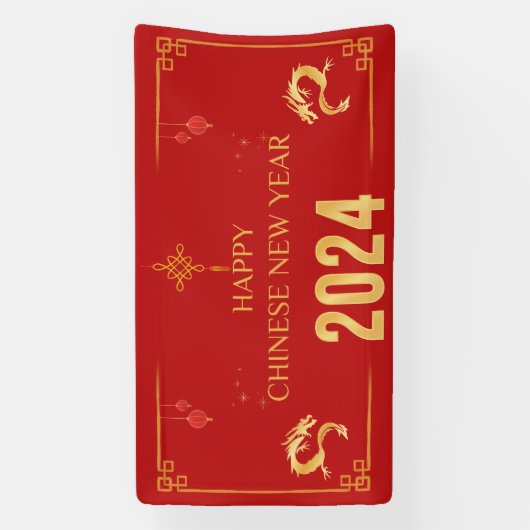 2024 Chinees Nieuwjaar Dragon Spandoek (Verticaal)