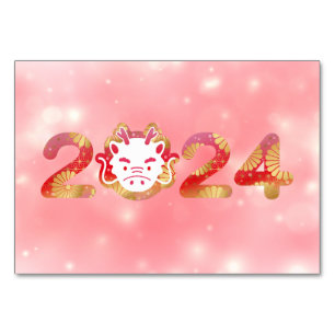2024, Chinees Nieuwjaar, Drakenlijstaantal Kaart