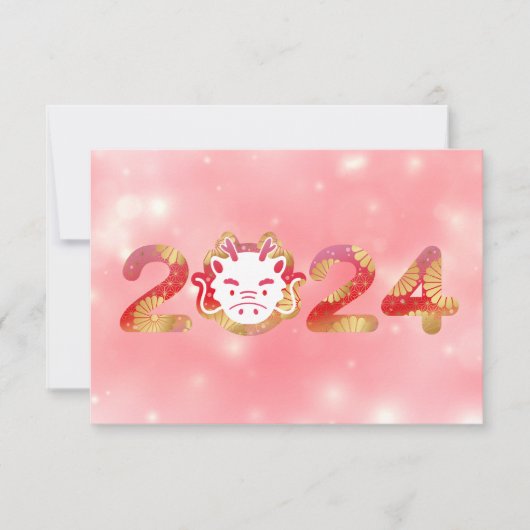 2024, Chinees Nieuwjaar, Drakenuitnodiging Kaart (Voorkant)