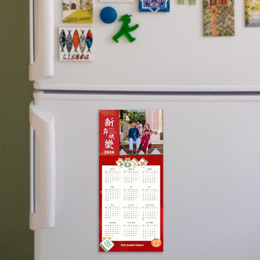 2024 Chinees Nieuwjaar Fotokalender Magnetische Ka