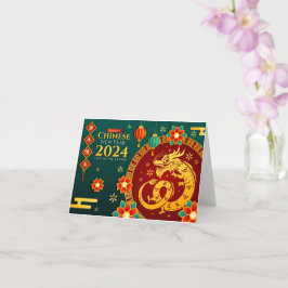 2024 Chinees Nieuwjaar van de Gouden Draak Kaart