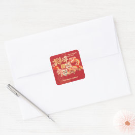 2024 Draak Chinees Maanjaar Nieuwjaar Vierkante Sticker
