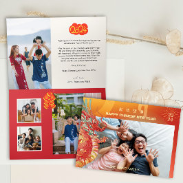 2024 Dragon Chinees Nieuwjaar Foto Vakantie Kaart