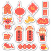 2024 Dragon Gelukkig Chinees Maanjaar Sticker (Voorkant)