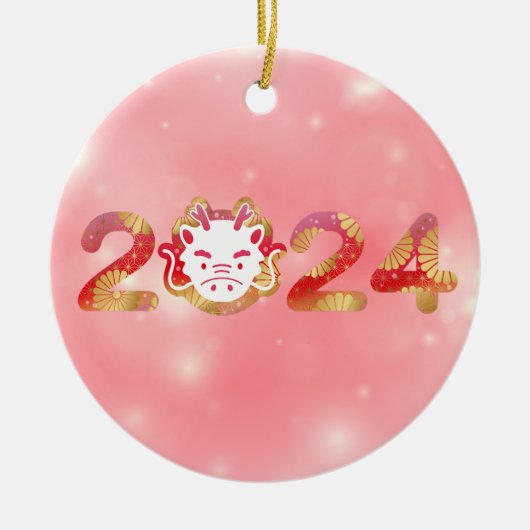 2024, Dragon Ornament (Voorkant)