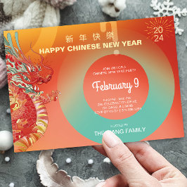 2024 Draken Chinees Nieuwjaarsfeest Kaart