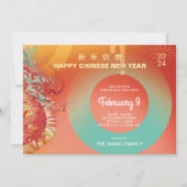 2024 Drakenfeest van het Chinese maanjaar Nieuwjaa Kaart (Voorkant)