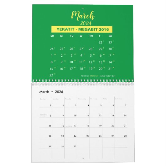 2024 Ethiopische muur kalender Converter (Mar 2026)