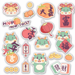 2024 Feestelijke Draak Chinese Maan Nieuwjaar Sticker
