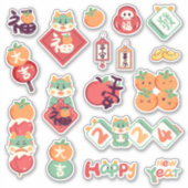 2024 Feestelijke Draak Chinese Maan Nieuwjaar Sticker (Voorkant)