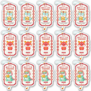 2024 Feestelijke Draak Chinese Maan Nieuwjaar Sticker