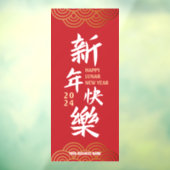 2024 Gelukkig Chinees Maanjaar Groot Raamsticker (Vel 3)