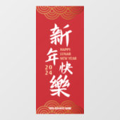 2024 Gelukkig Chinees Maanjaar Groot Raamsticker (Vel)