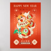 2024 Gelukkig Chinees Maanjaar Nieuwjaar Poster (Voorkant)