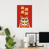 2024 Gelukkig Chinees Maanjaar Nieuwjaar Poster (Thuiskantoor)