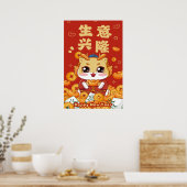 2024 Gelukkig Chinees Maanjaar Nieuwjaar Poster (Keuken)