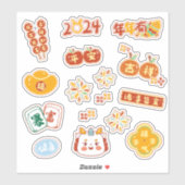 2024 Gelukkig Chinees Maanjaar Nieuwjaar Sticker (Vel)