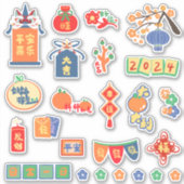 2024 Gelukkig Chinees Maanjaar Nieuwjaar Sticker (Voorkant)