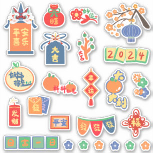 2024 Gelukkig Chinees Maanjaar Nieuwjaar Sticker