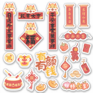 2024 Gelukkig Chinees Maanjaar Nieuwjaar Sticker