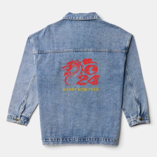 2024 Gelukkig Nieuwjaar Denim Jacket (Achterkant)