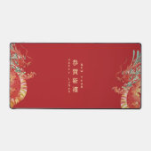 2024 Gelukkige Chinese Maandag Nieuwjaar Rode Draa Bureaumat (Voorkant)
